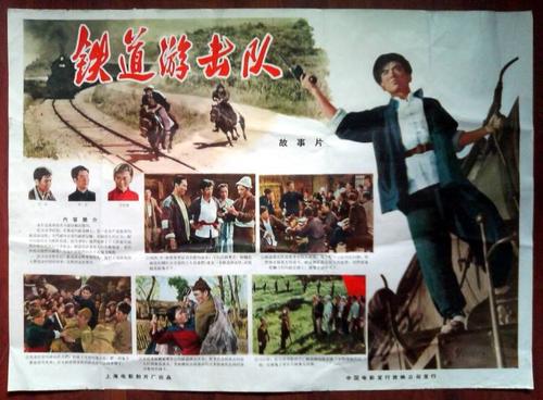 克里夫兰音乐研究所本科毕业证